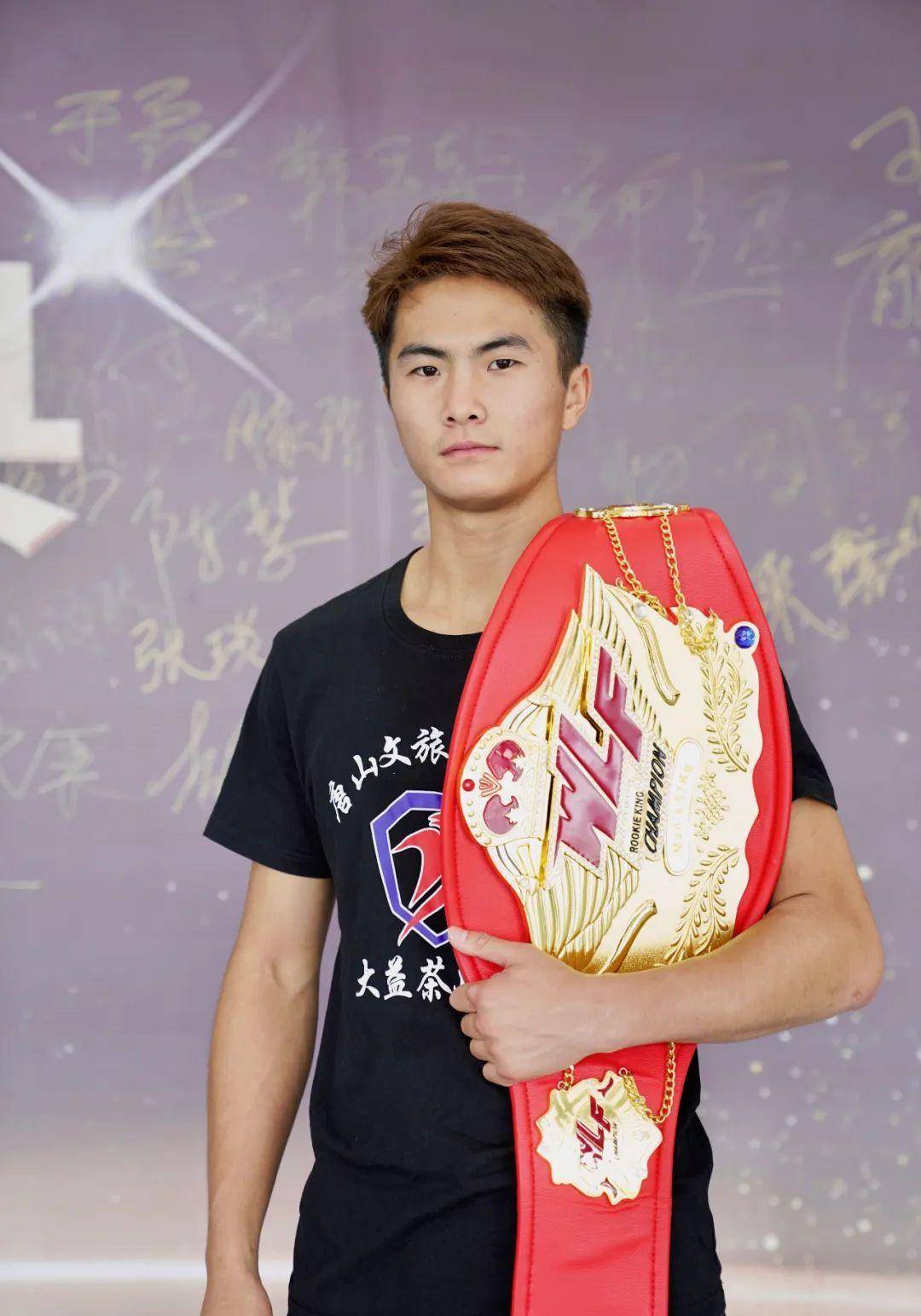 上手王炸,播求战队,魏锐战队谁能首胜_刘志鹏_泰拳_唐山