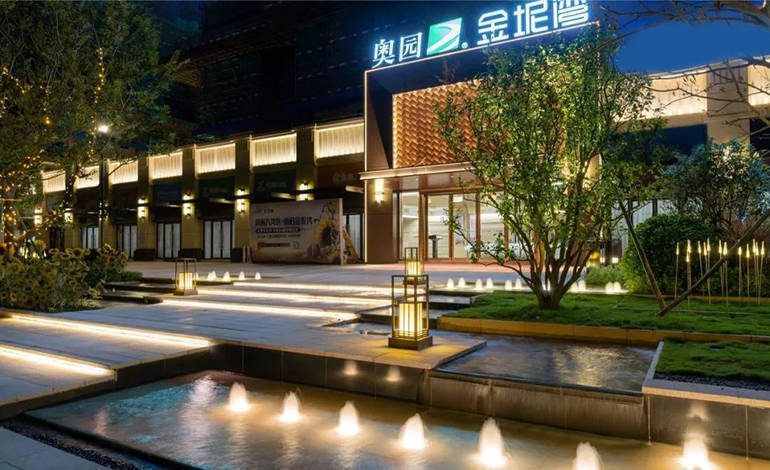 珠海奥园金坭湾均价多少钱一平?【详细介绍】_斗门_井岸镇_项目