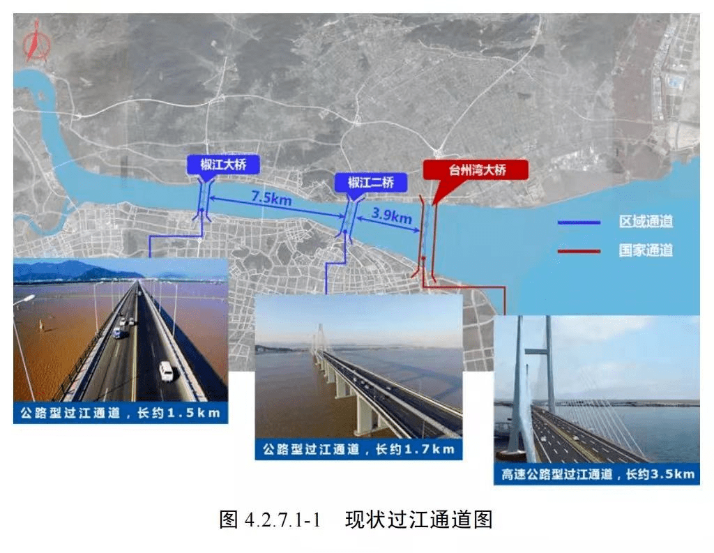 椒江过江隧道图片