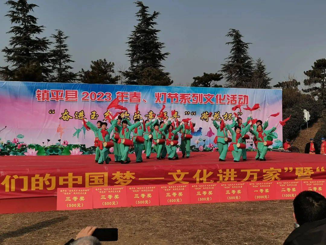 猜灯谜 品民俗 赏花灯 欢欢喜喜闹元宵_镇平县_活动_文化