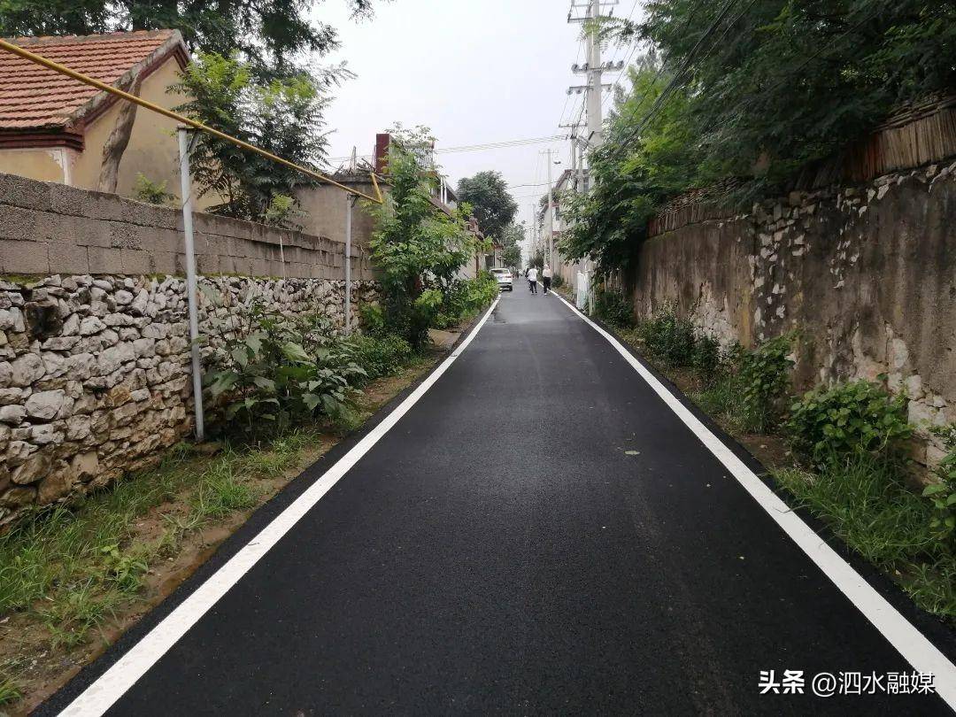 泗水县修建乡村道路 助力乡村振兴_济河街道_建设_资金