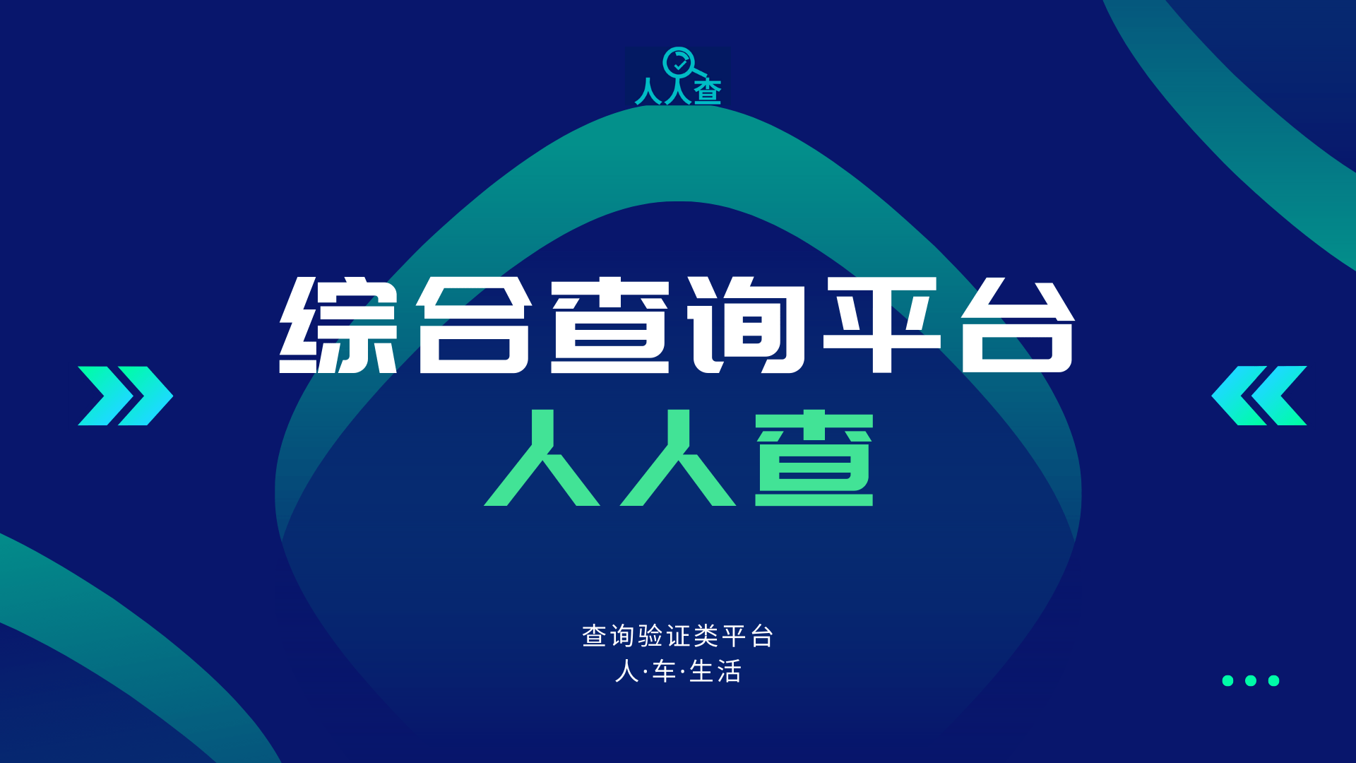 驾驶证被扣分了？成果本身还不晓得