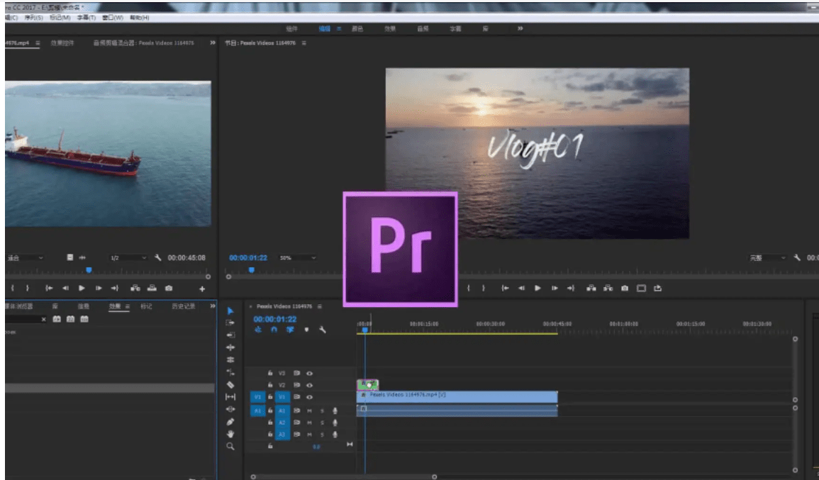 adobe premiere pro 软件中文版 2022下载-中文一键安装-详细安装流程