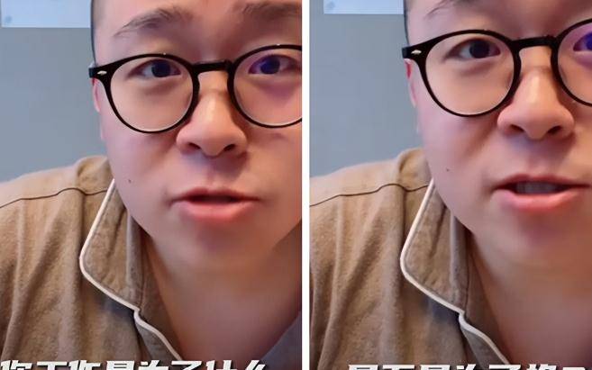 "落魄童星"郝劭文:千万身家被父母散光,改行出镜带货却火出圈_女儿