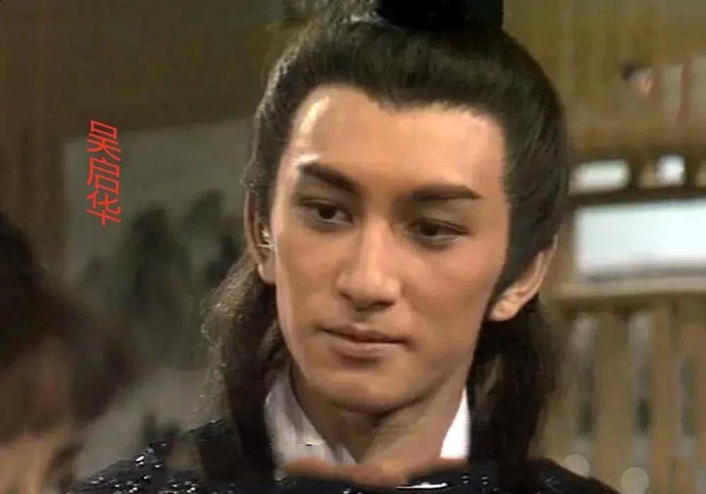 香港电视剧《魔域桃源》主演简介,最难忘楚烟寒,赵雅芝的恋爱_慕容白