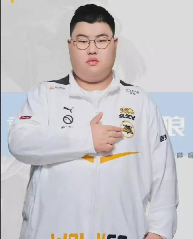 狼队小胖回应改ID 来自搜狐网