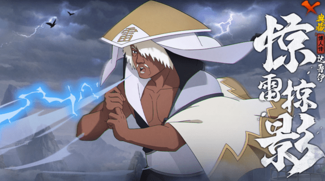 最近玩家们讨论比较多的是3月高招a忍的人选,目前帕克预告还没出,很多