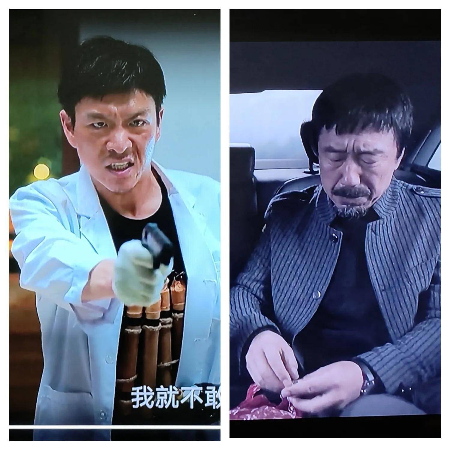 仔細對比發現,《狂飆》和《掃黑風暴》人物和劇情驚奇相似_演技_高明