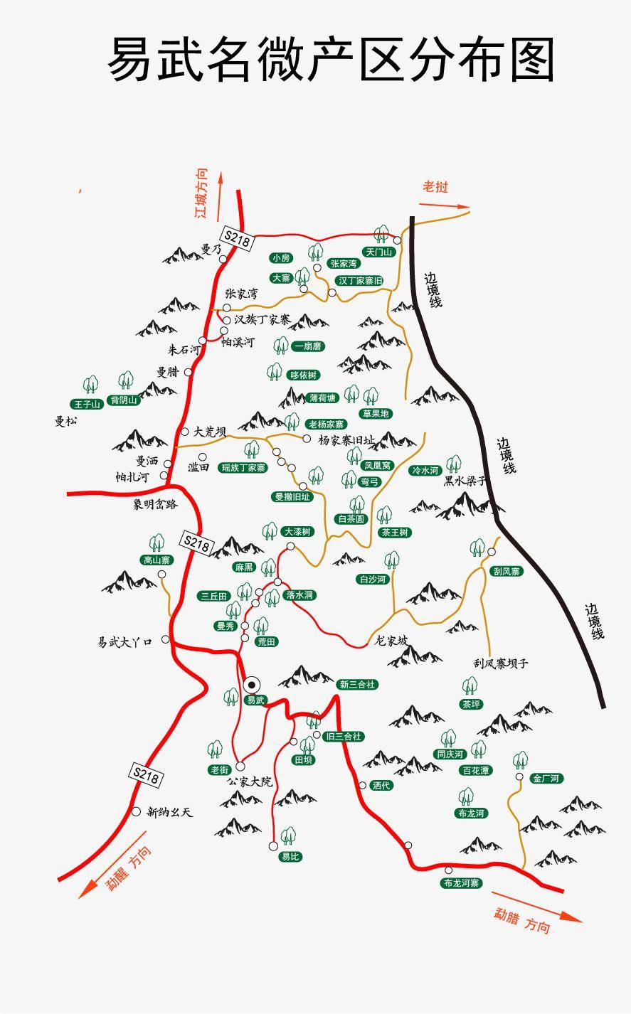 同庆河,金厂河,百花潭,蟒蛇箐等名微产区其实不在易武镇,而在瑶乡区