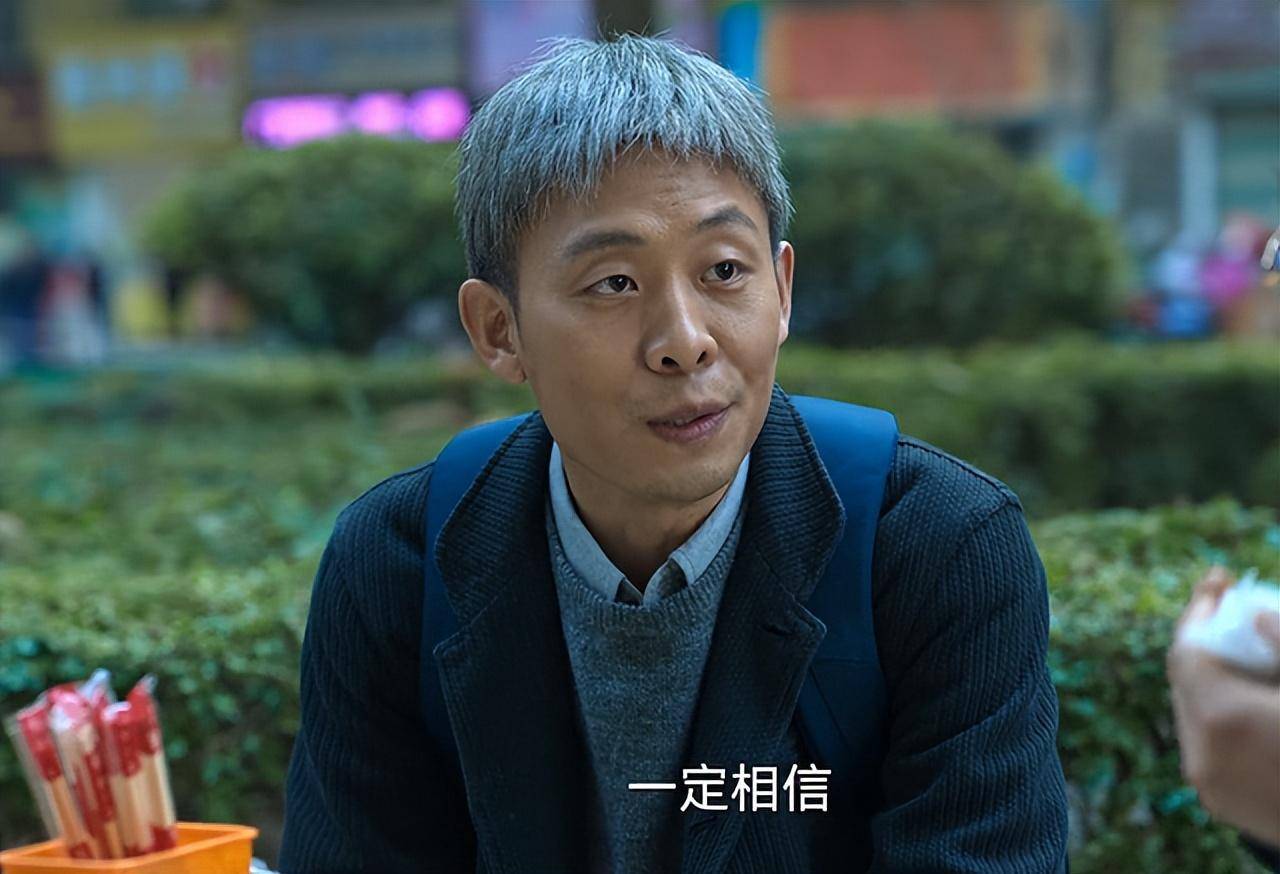 三个女人,三段感情《狂飙》青梅竹马孟宇白富美高启澜,跟着老少五个