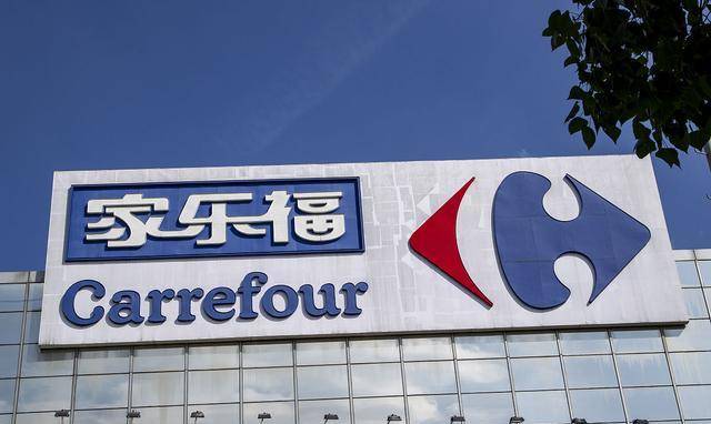 家乐福败走中国,胖东来因一包瓜子上门退款,谁说实体不行了?