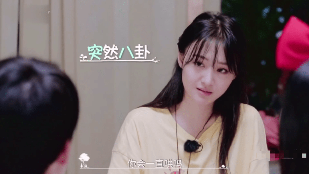 郑爽十大名场面:任嘉伦被无视,吴尊张新成不敢惹,这两个最经典_蒲巴甲