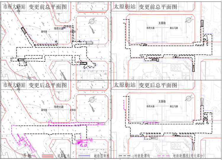 贝壳沈阳站楼市谍报局-沈阳地铁4号线20个站点有变革