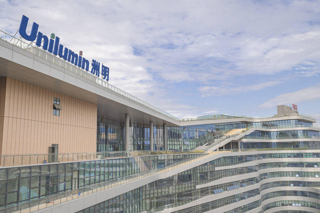 骄阳快讯丨携手共进,合作共赢!骄阳受邀参访洲明科技