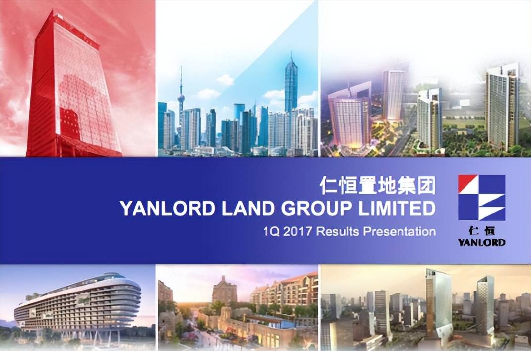 Analysis of Yanheng Industrial Holdings (03628.HK) Performance on Hong Kong Stock Hot List