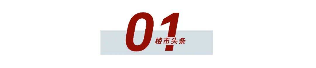 满满干货（企业征信修复,个人征信修复） 第2张