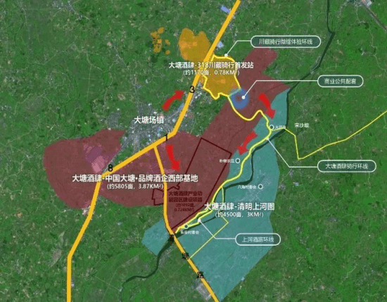 "大塘酒肆"来了,为酒业发展带来哪些路径探索?_产业_品牌_蒲江县