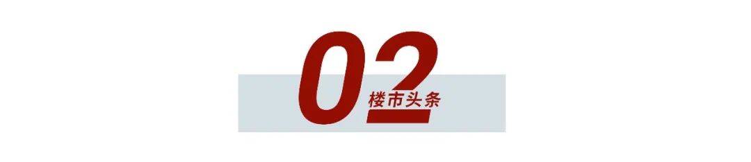 满满干货（企业征信修复,个人征信修复） 第5张