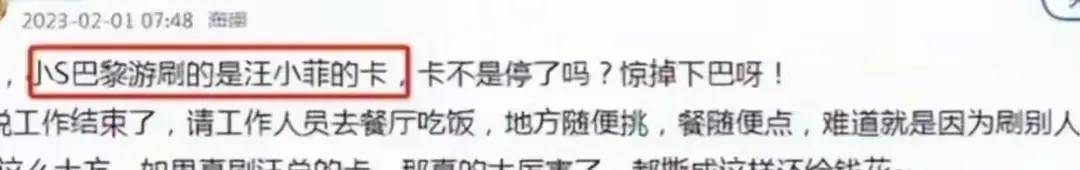 一看就会（假装怀孕整蛊小哥哥）假装怀孕需要哪些东西的视频 第2张