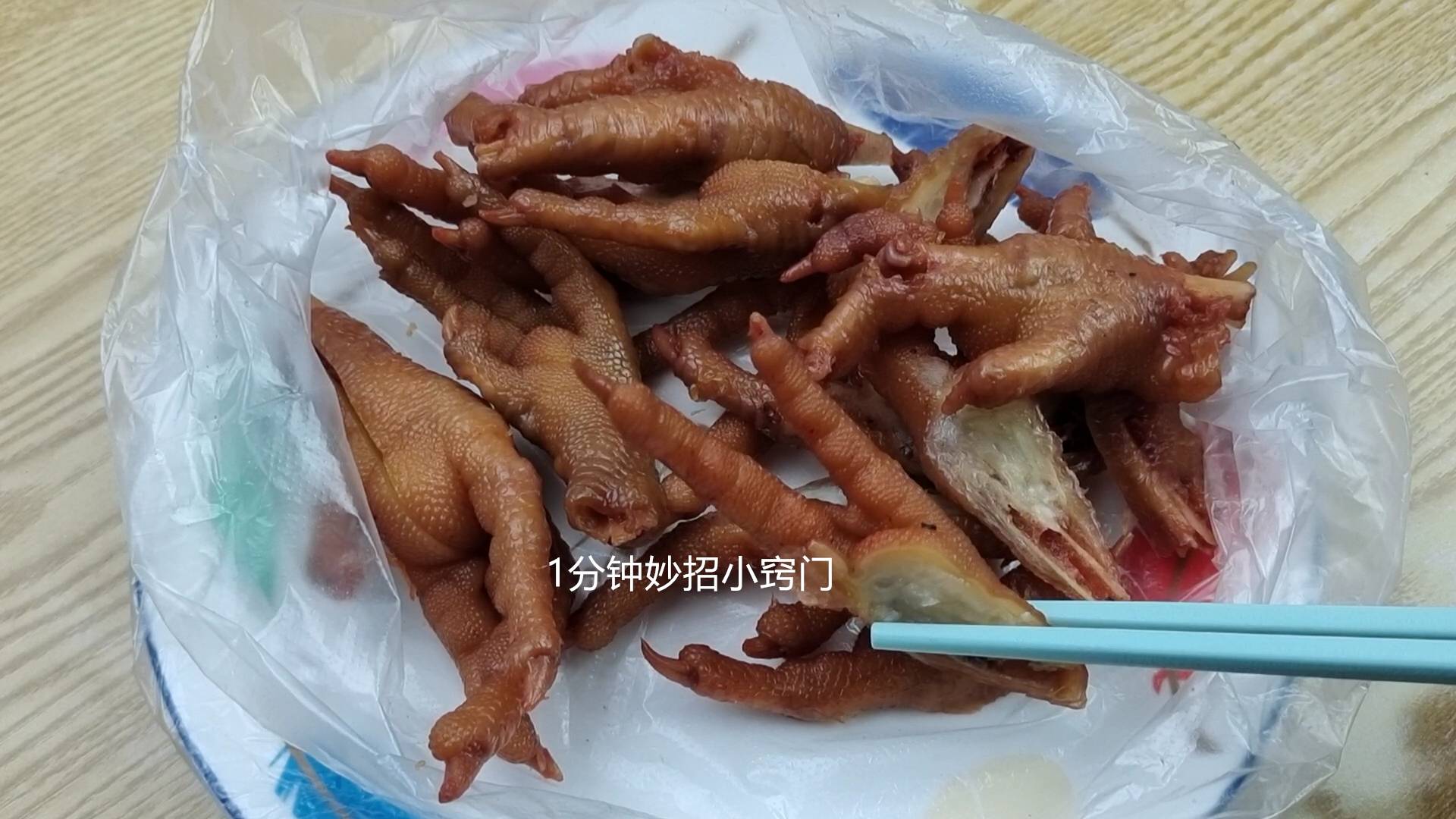 求购西班牙鸡爪子的网站_求购西班牙鸡爪子的网站有哪些