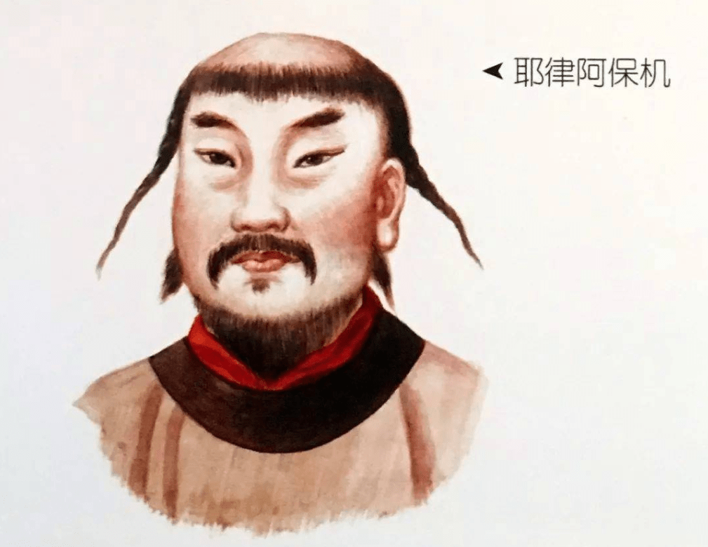 契丹族消失之谜:150万契丹人人间蒸发,一封信件,终于揭开谜团_辽朝_文字_蒙古