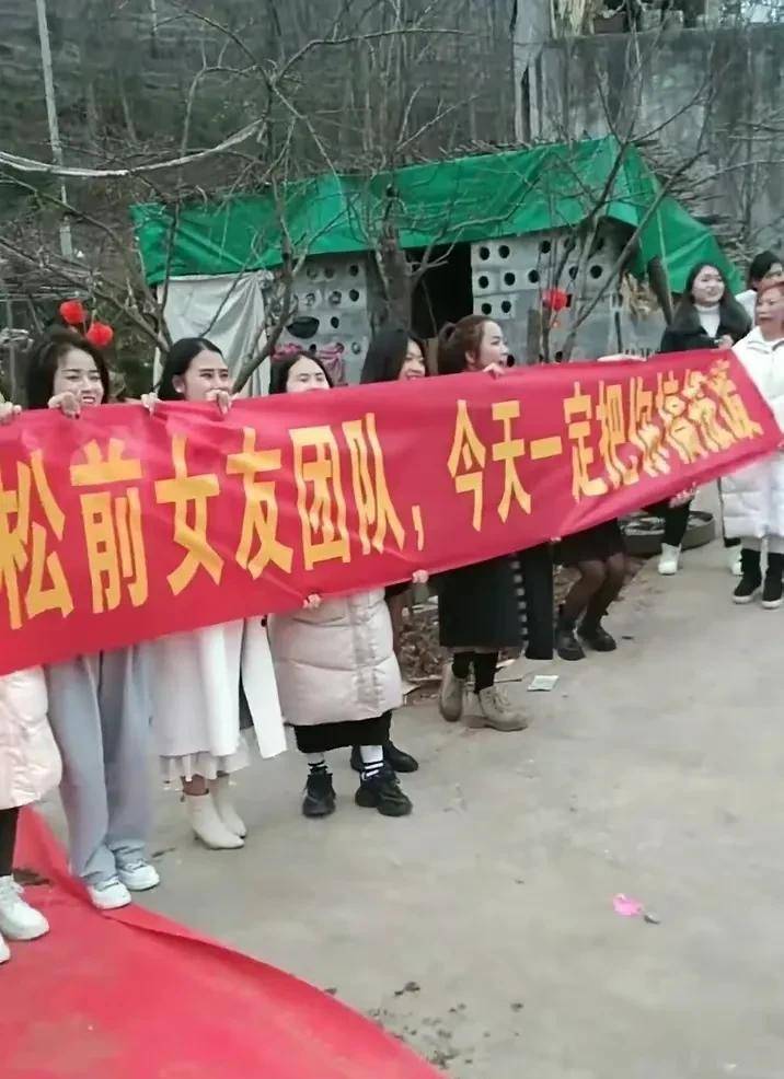 墙裂推荐（婚礼恶搞新郎前女友怀孕）结婚当天新郎被气走的电视剧 第2张