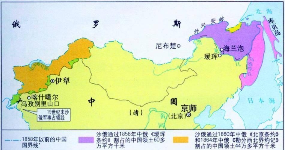 列宁对中俄一系列不平等条约的主张,首次是1919年7月25日《俄罗斯