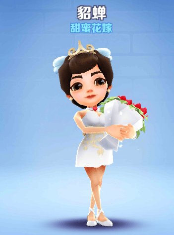 特别爆料!地铁跑酷貂蝉人物和滑板形象介绍