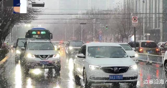 雪、雪、雪，天津的第一场雪：手拿把攥、稳了，只是暖气却忧愁了