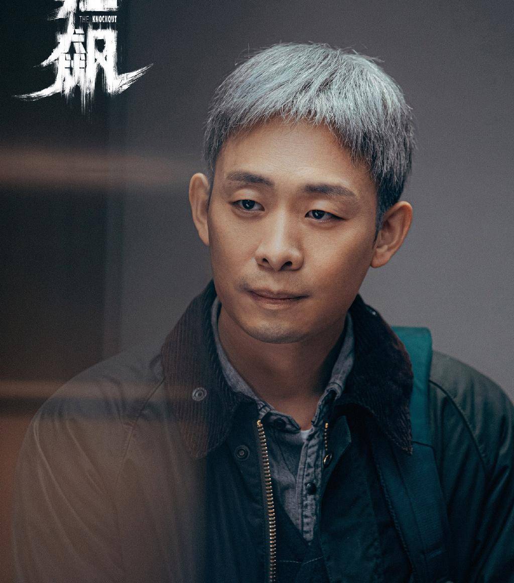 《狂飙》女星刘若卿为张译捧红,后来又表态喜欢张译,这真是有争议的