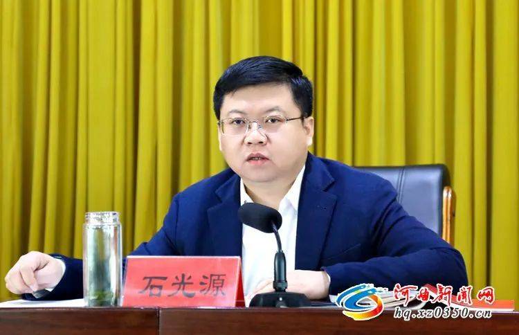 河曲县委书记石光源出席开班仪式并作辅导讲话河曲新闻网讯:2月10日