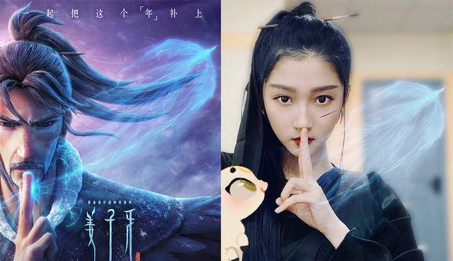 《姜子牙》超神cos来了,妲己小九秒破壁,天尊仿妆无懈可击_coser_作品