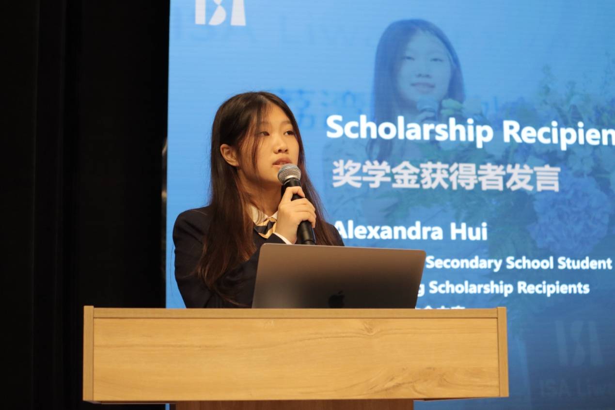 秋季招生火爆启动，港澳台侨联考中心落地荔湾爱莎学校-广州爱莎国际学校电话