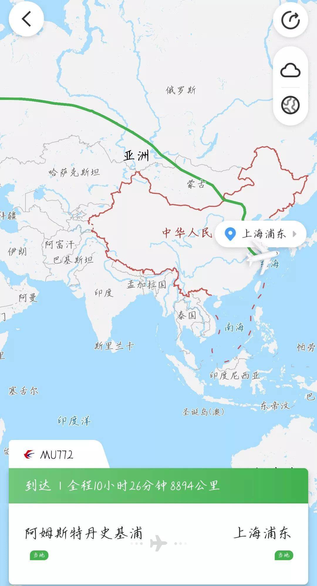 中国飞机航线地图图片