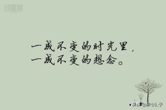 怎样删除天眼查里的信息（天眼查里面信息怎么删除不了） 第9张