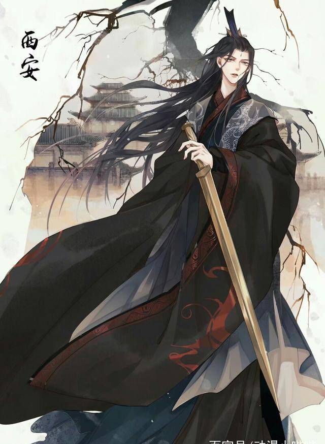 当城市被"拟人化"成古风帅哥后,上海最时尚,西安像古代帝皇!