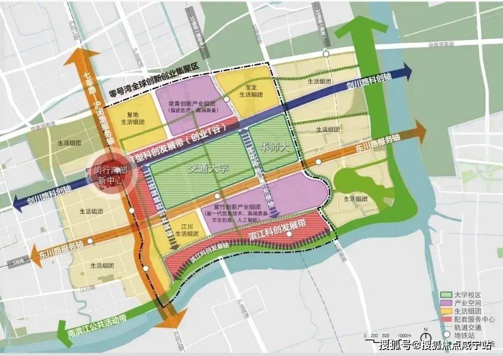 上海紫竹半岛房价多少(闵行「兰香湖壹号」楼盘所在的紫竹板块优势