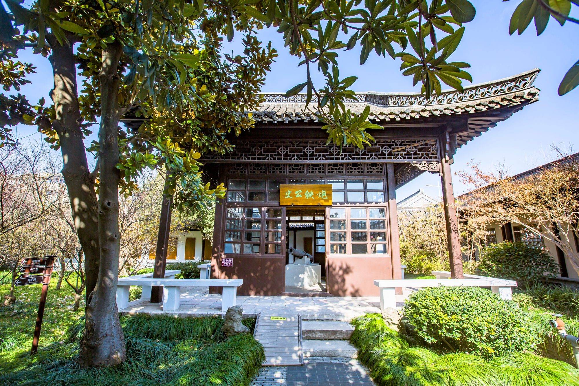 扬州史可法祠,隐藏着气壮山河的历史故事,无数人士曾来此拜谒_经历