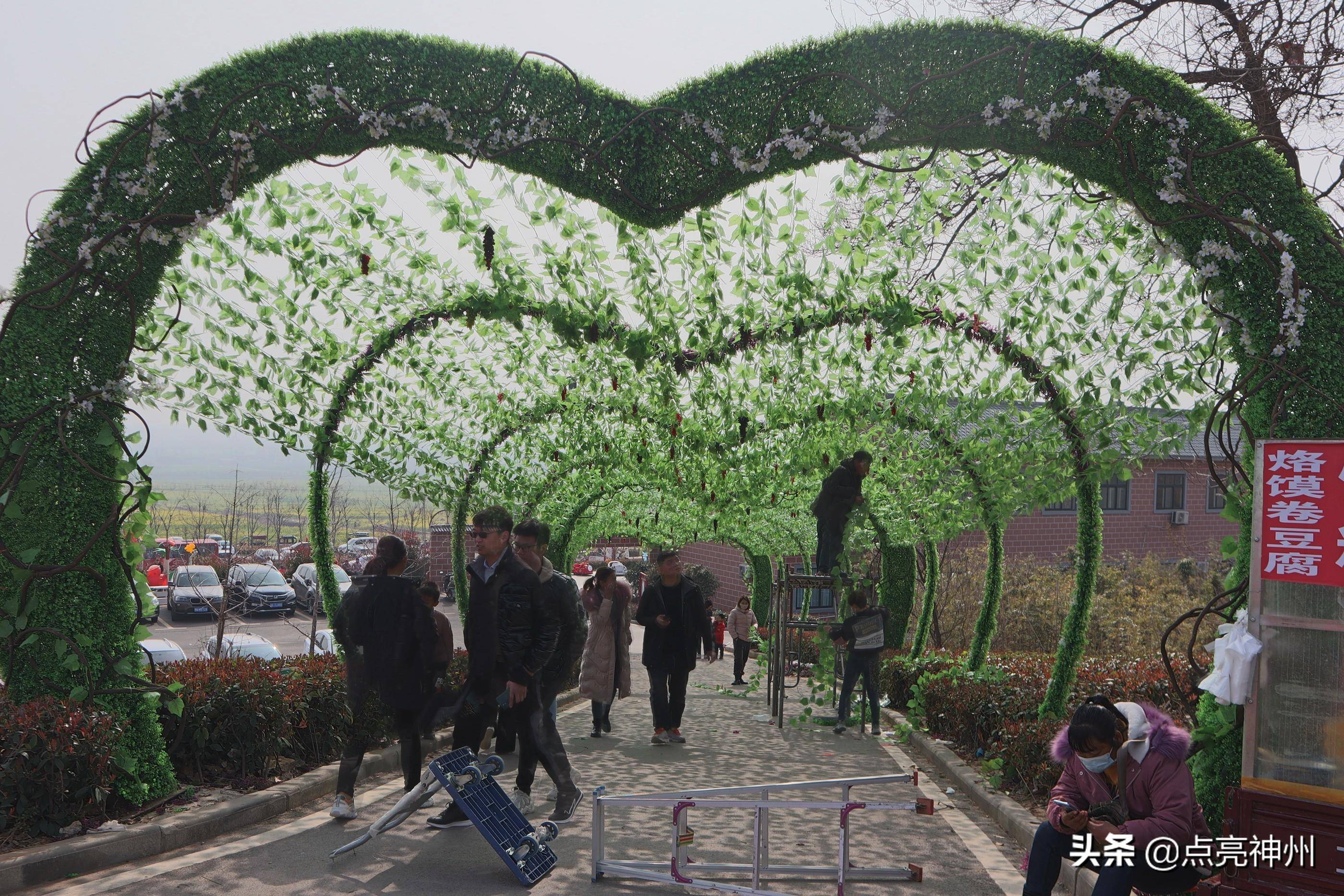 这座300米小山,从建筑材料变成最火景区,竟搞起旅游节