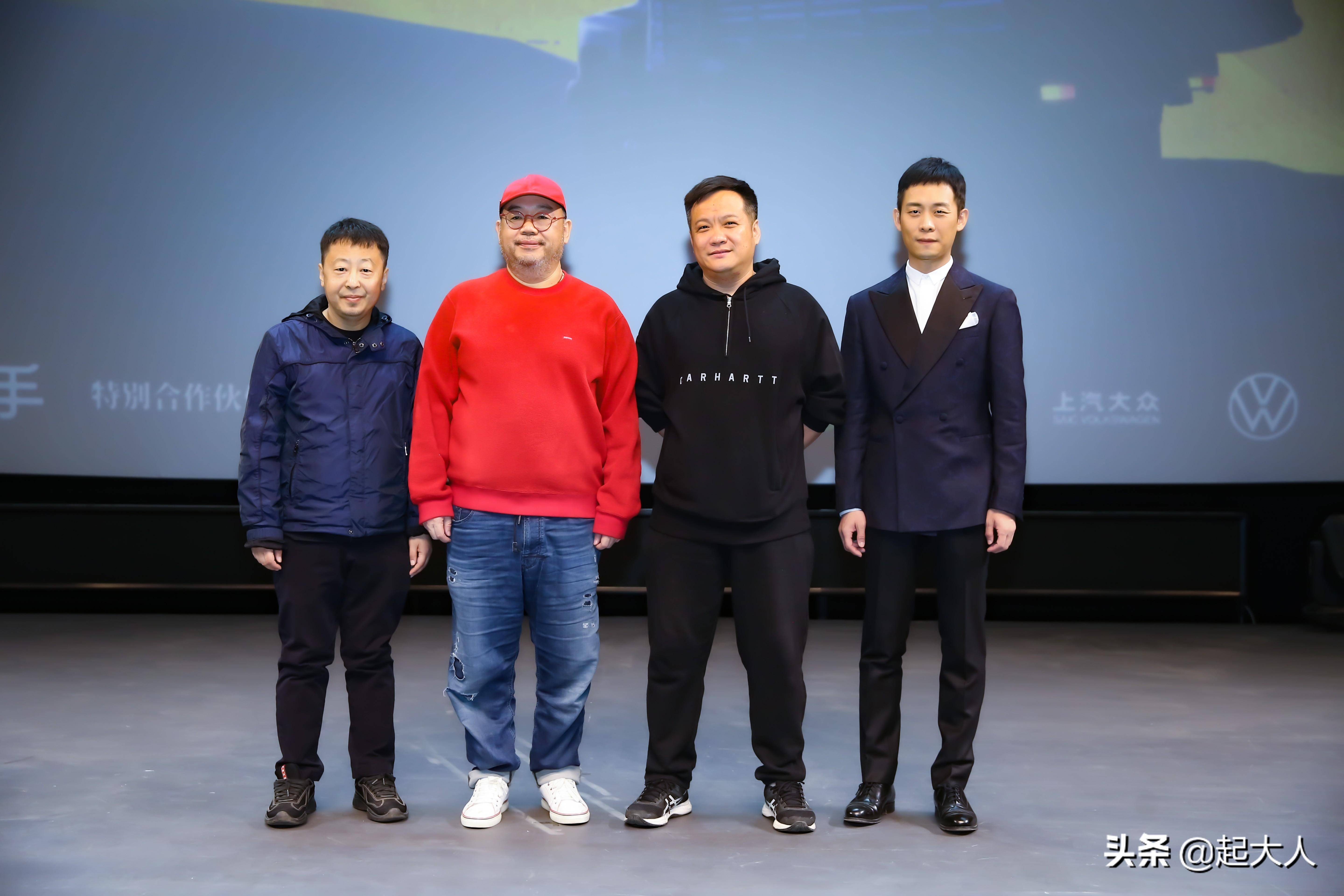 张译,张一白,宁浩等亮相第三届平遥电影展_贾樟柯_赵涛_集体