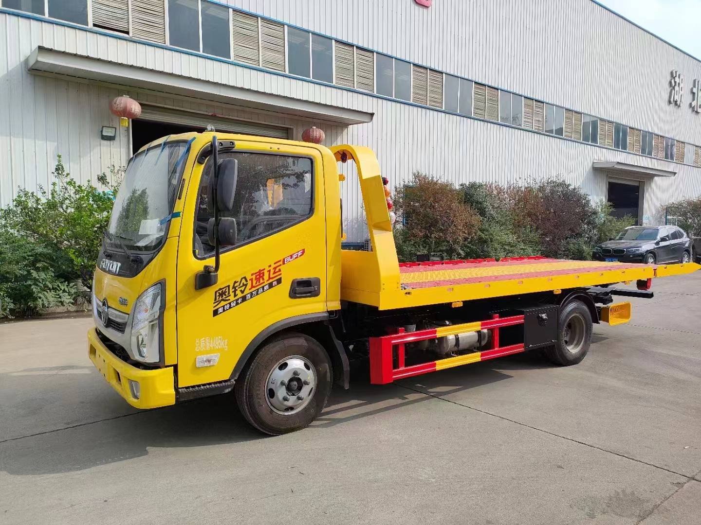国六福田奥铃速运蓝牌一拖二清障车京牌_搜狐汽车_搜狐网