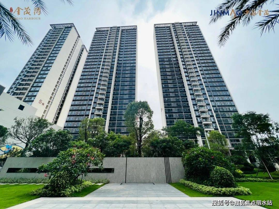 广州「灵山岛金茂湾」售楼处电话400-8787-098转6666「售楼中心」24