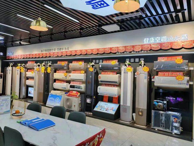 三问2023年空调业：首战咋打？市场咋走？企业凭啥赢？-家电圈官网
