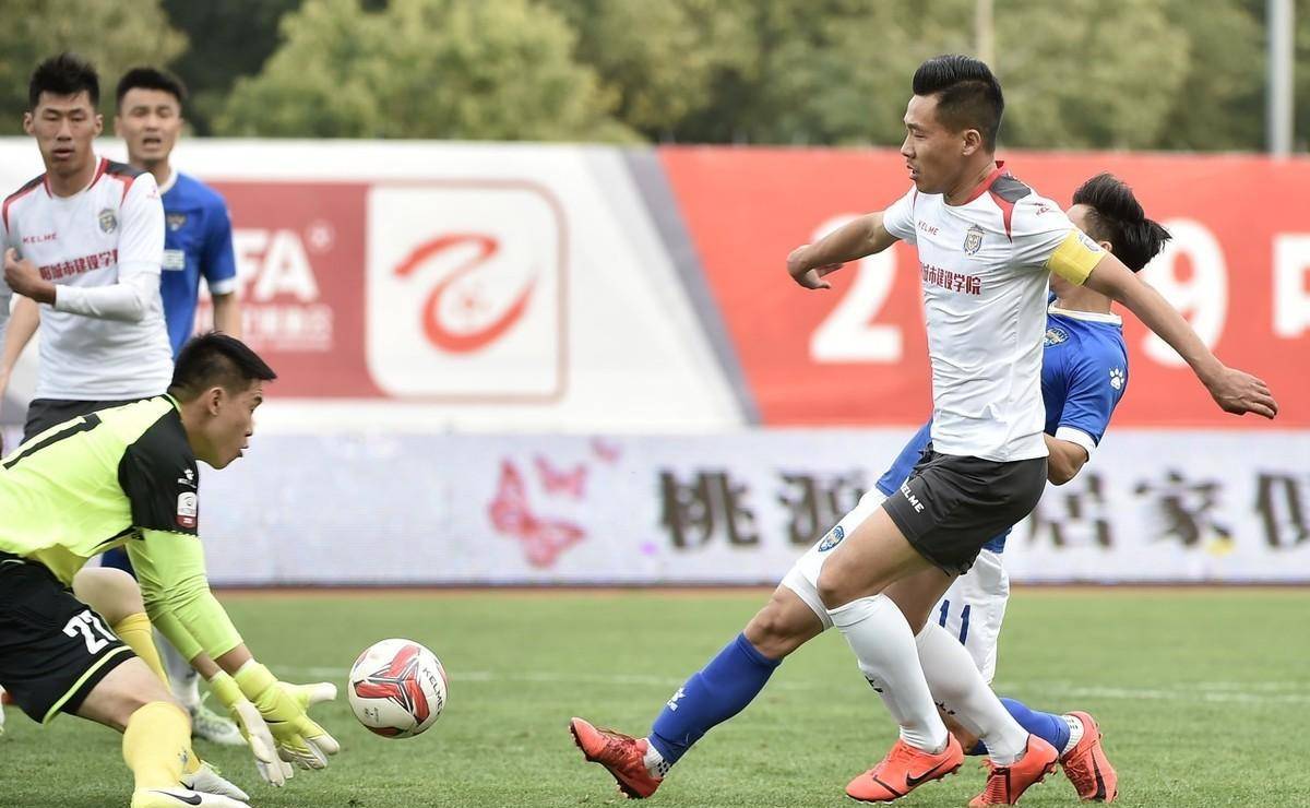 新辽足即将横空出世!