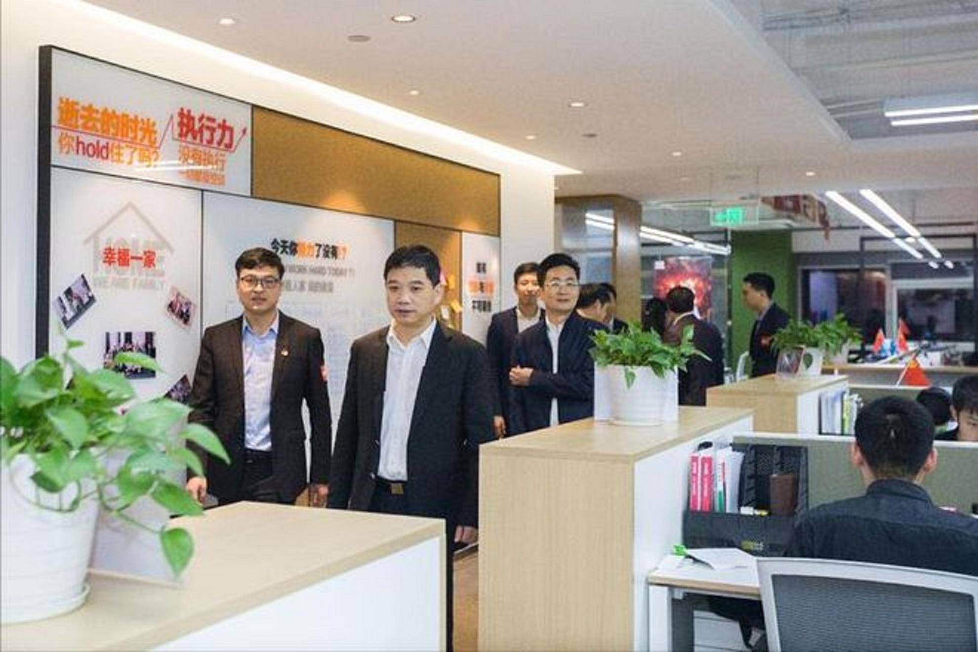 84亿_娄甫君_企业_集团