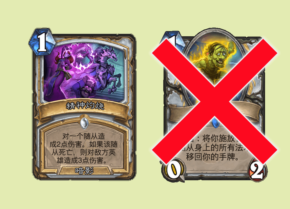 炉石传说:润外服玩家再被考迪克背刺,阿根廷区货币价格翻了七倍_游戏