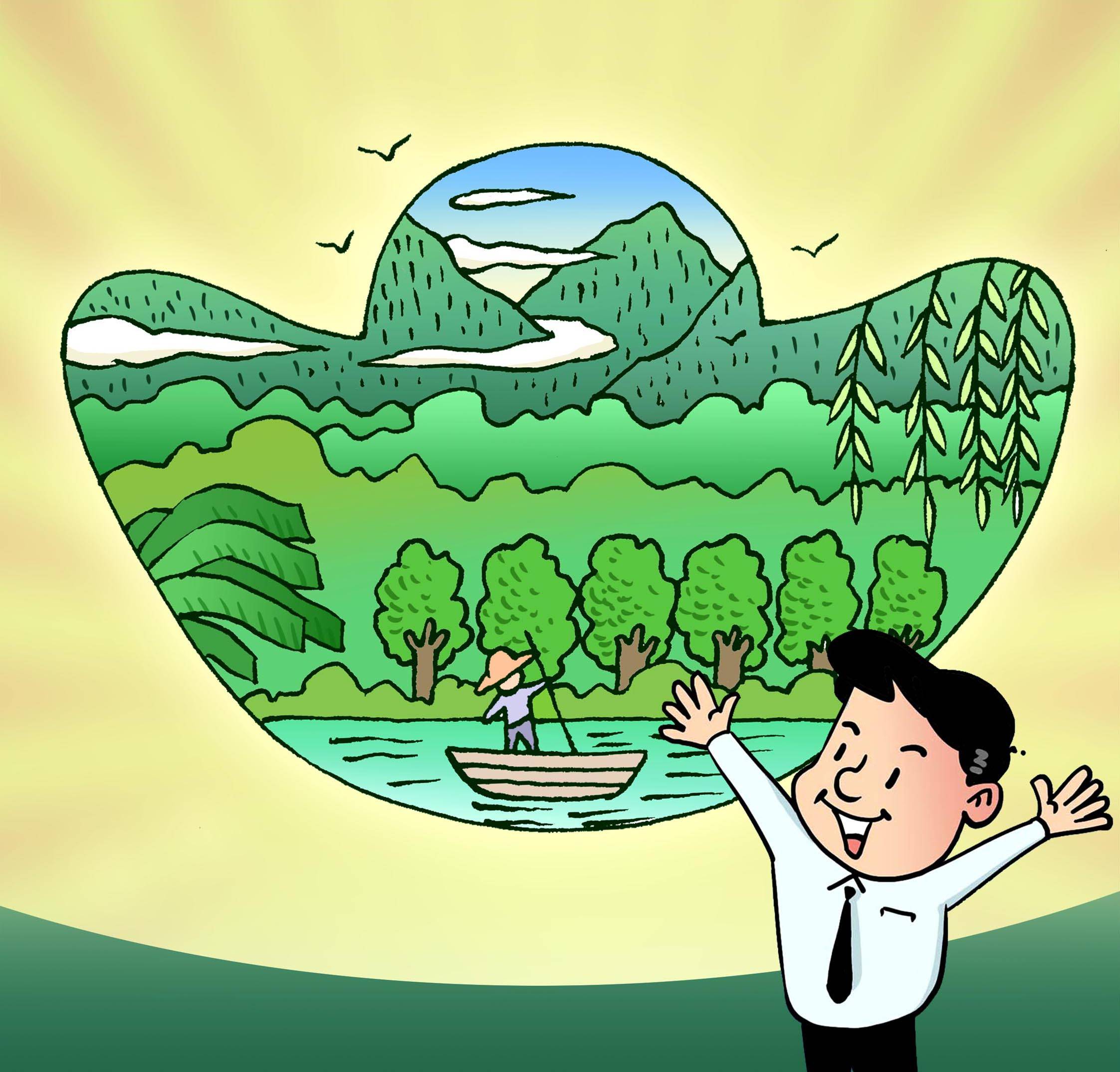 建设农业强国要绿水青山也要金山银山_生态_中国_保护