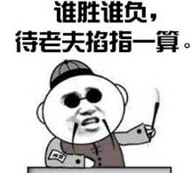 颜值即正义，我就是正义的化身(图8)