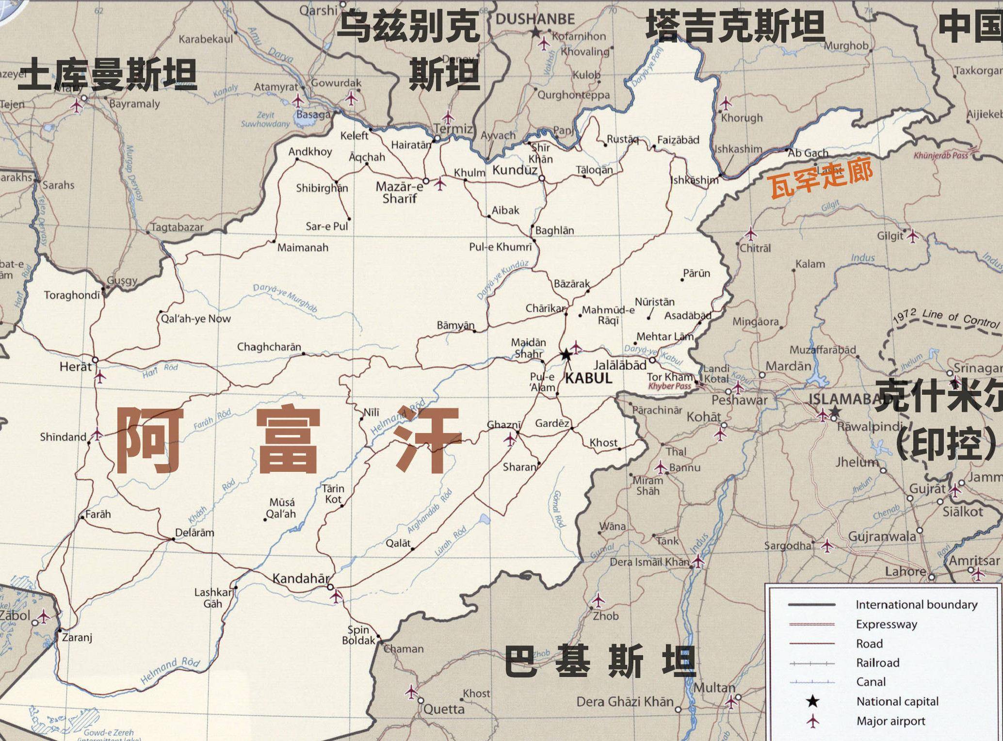 一只触手连接中国西部:阿富汗的瓦罕走廊承载了怎样的辉煌与过往_中原