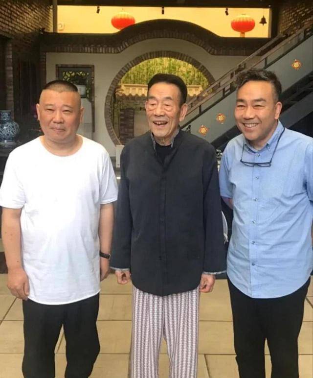 杨议妻子梦真年轻照片图片